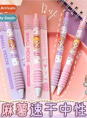 The new small spuds click neutral pen black core click pen s