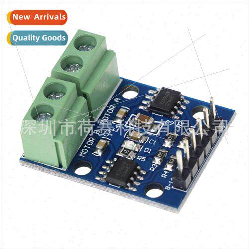 L9110s bridge two-way DC motor stepper motor driver board in