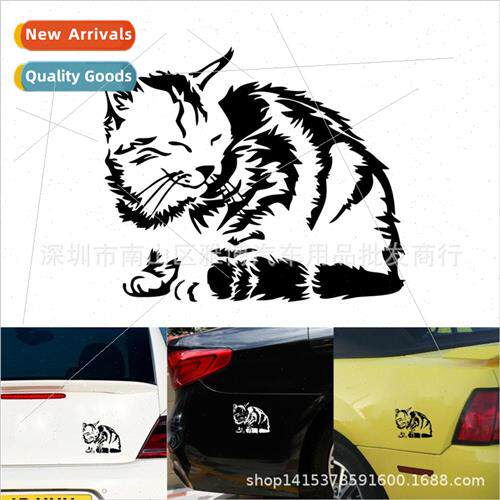 D-1162 Funny Big Cat Tiger Stripe Cat Cute Car Stickers Deco
