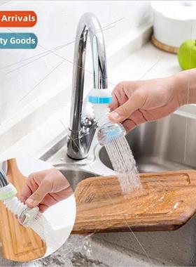 Kitchen Faucet Splash Shower 360°Rotatable Tap Water Filter