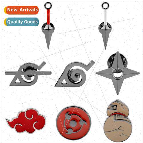 Naruto brooch I love o gourd fly label bitter no Kiba red cl