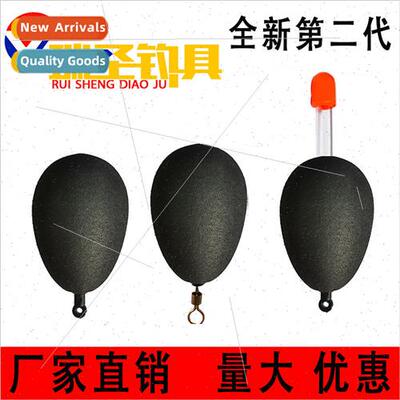 Black Foam Drift EVA Anchor Fish Drift Chicken Claw Hook Flo