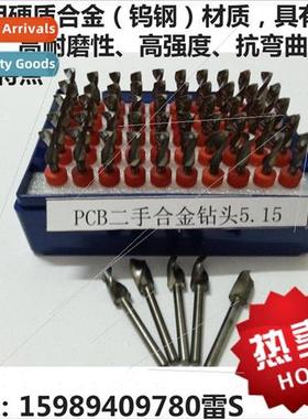 PCB Drill Bit Twist Drill Bit DIY Punching Drill Bit Importe