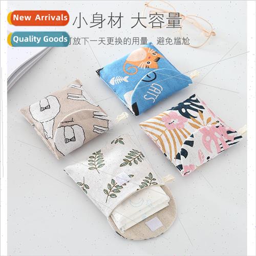 Sanitary napkin storage bag girl heart portable small carry-
