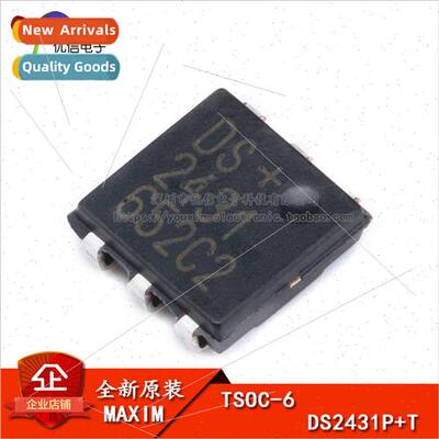 al Genuine SMT DS2431P+Tamp;R TSOC-6 Chip EEPROM 1-Kbit One-