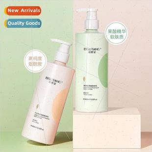 Vaseline acinamide Body Lotion Fruit Acid Body Lotion Hydrat