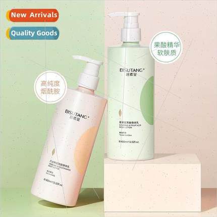 Vaseline acinamide Body Lotion Fruit Acid Body Lotion Hydrat