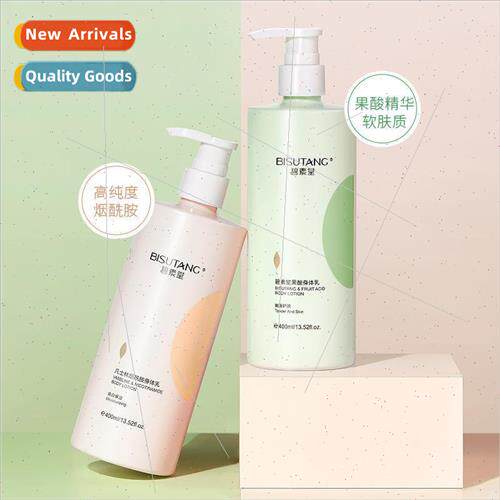 Vaseline acinamide Body Lotion Fruit Acid Body Lotion Hydrat