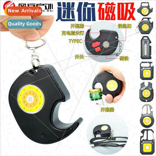 W5132 mini LED magnet sucking small flashlight keychain ligh
