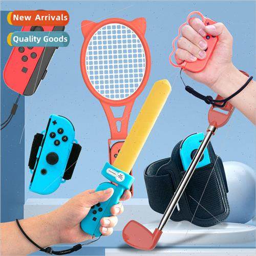 适用 switch sports sports accessories feather tennis golf bo