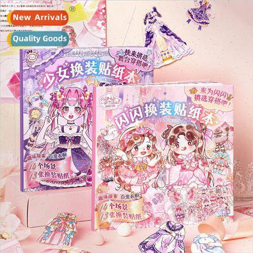 Glitter dress up sticker book cute girl sticker book childre
