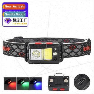 light cycling rechargeable night New running outdoor