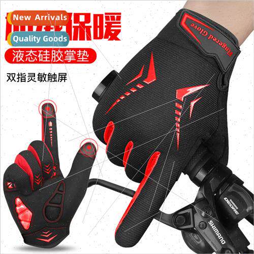 Bicycle riding gloves winter warm gloves motorcycle riding t