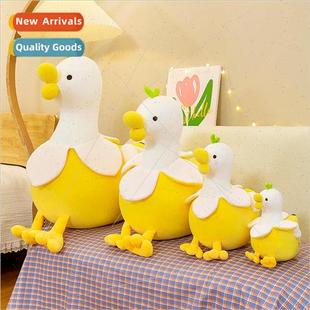 friend large new cute toys banana plush Creative duck