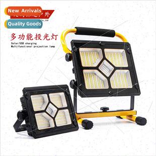 New high-power solar projector light outdoor camping fishing