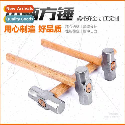 Wooden handle octagonal hammer household construction multi-