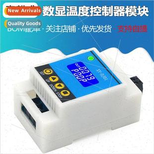 temperature digital controller high digita precision DT01