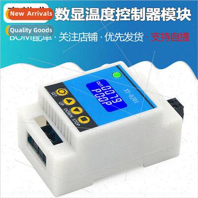 XY-DT01 digital temperature controller high precision digita