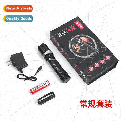 Flashlight led outdoor emergency rechargeable zoom multifunc