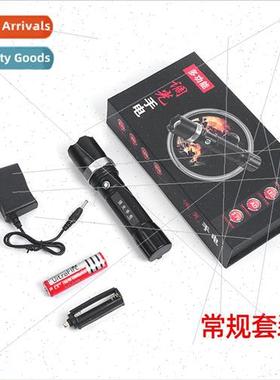 Flashlight led outdoor emergency rechargeable zoom multifunc