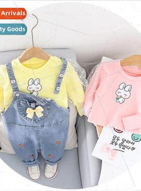 2023 Spring Girls Cute Bib Pants Set New Girls Mesh Sleeve B