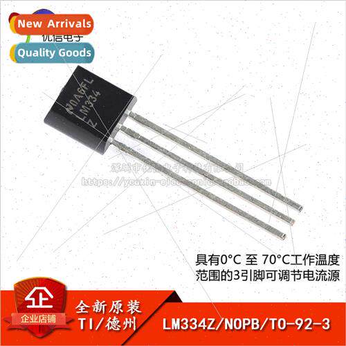 New al LM334Z/NOPB TO-92-3 Adjustable Current Source Chip