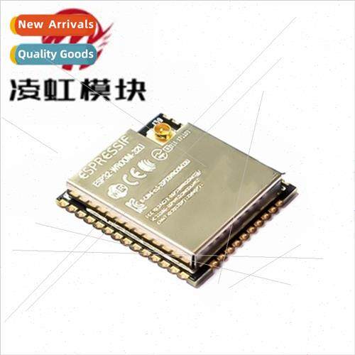 ESP32 Module External Antenna ESP-WROOM-32U Module Compatibl