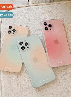 Simple ins three colors gradient 适用 iPhone14promax transpa
