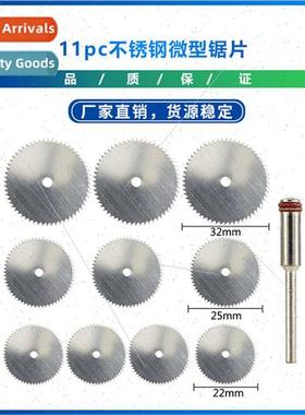 New 11pc Stainless Steel Miniature Saw Blade with Arbor Wood