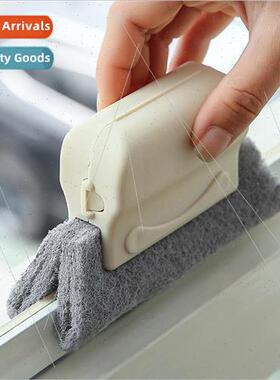 Window Cleaning Brush Slot Gutter Window Groove Cleaning Too