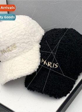 Lamb wool embroidered letters hat female fall and winter plu