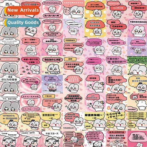 62 cartoon cute nobi rabbit emoticon stickers phone case wat