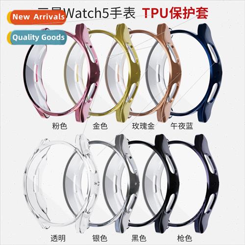 适用 Samsung Galaxy Watch5 electroplated protective case tpu