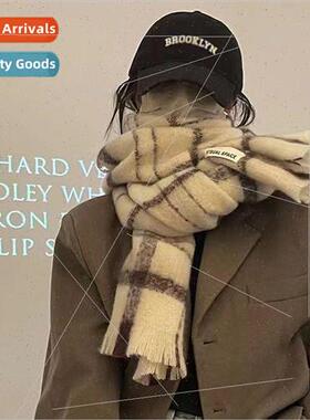 Korean ins simple cool temperament atmosphere sense of warmt