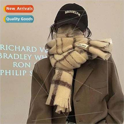 Korean ins simple cool temperament atmosphere sense of warmt