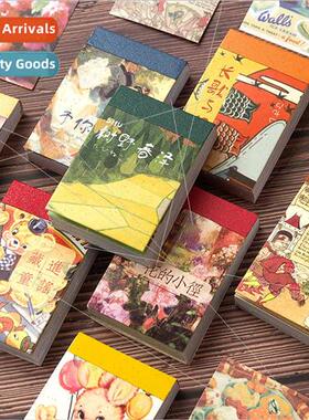 Age Chapter Retro Small Bean Book Creative Portable Retro DI