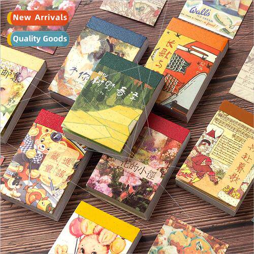 Age Chapter Retro Small Bean Book Creative Portable Retro DI