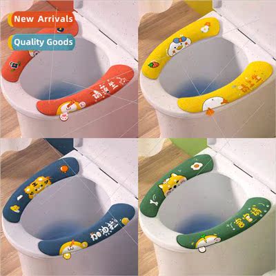 Toilet seat paste washable new toilet seat toilet seat thick