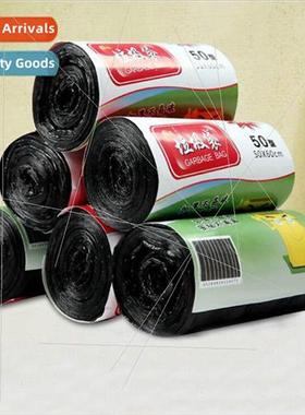 Flat garbage bags household thickening type handbag 40*50cm