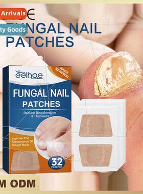 Toenail Repair Patch Gray Nail Care Toenail Soft Nail Ingrow