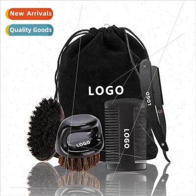 facial grooming four-piece set of old-fashioned shaving razo