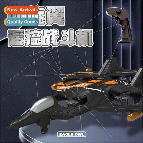 Childrens remote control aircraft bomber foam drone small bo