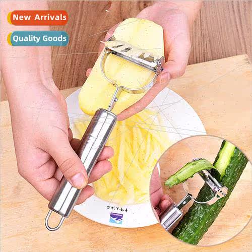 Stainless Steel Smiley Peeler Shredder Multifunctional Dual