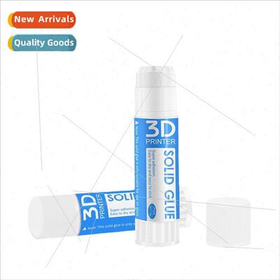 3D Printer Accessories Thermo-bed Glass Masking Solid Adhesi