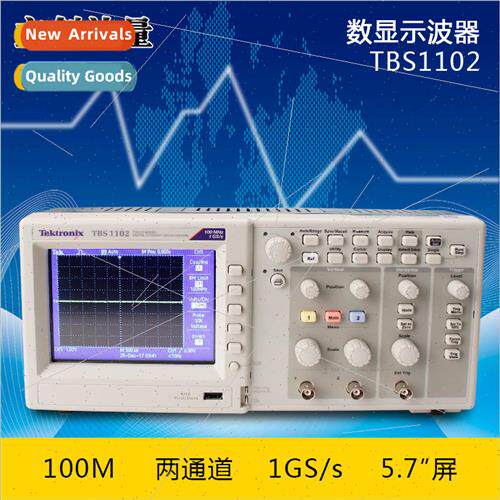 Tektronix TBS1102 oscilloscope dual-channel digital oscillos