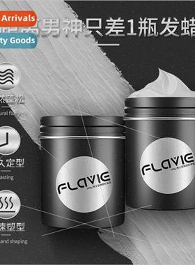 Flavour Hair Shaping Hair Mud Hair Wax Matte Clear Gel Cream