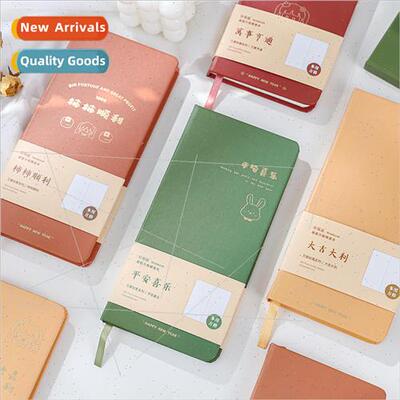 Soft berry sauce all things considered series hard surface s