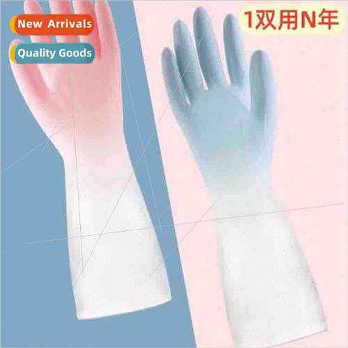Household Gloves Kitchen Dishwashing Gloves Gradient Color R