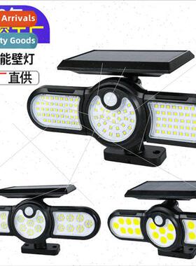 New solar wall light three head rotatable body sensor light