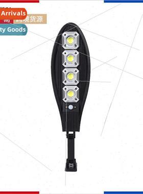 New outdoor body sensor solar light integrated set light hom